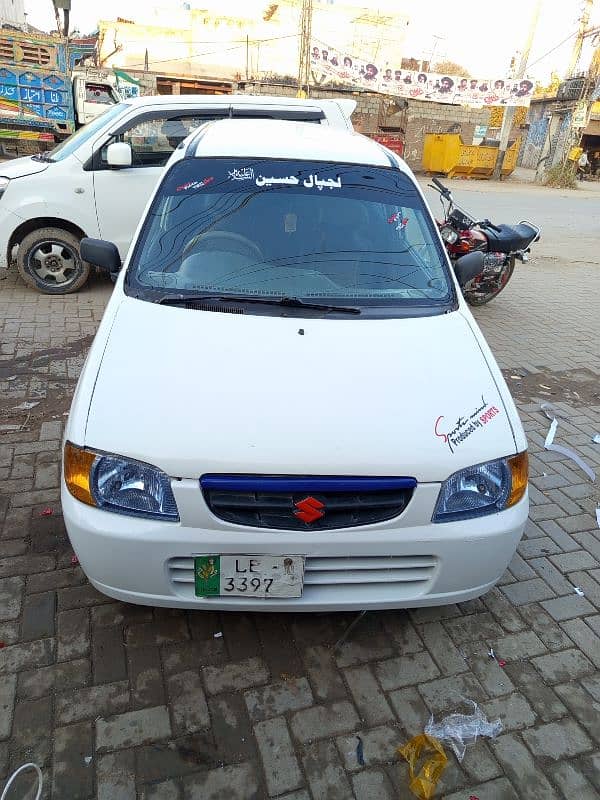 Suzuki Alto 2010 0