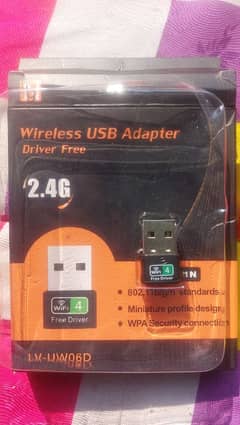 USB