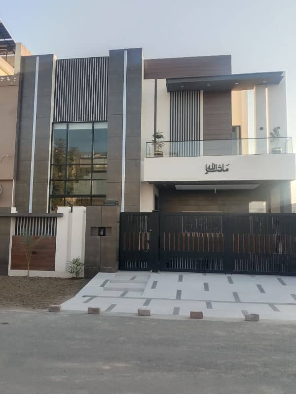 10 Marla House Available for Sale in Royal Orchard in Multan 35