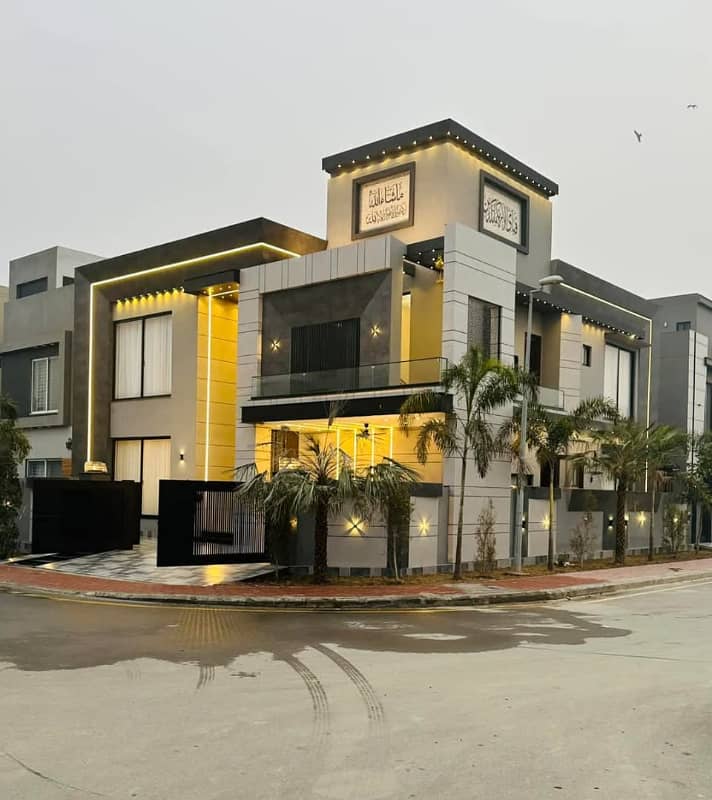 REAL PRICE | NOT  FAKE  | 13.5 MARLA | LUXURY MODERN DESIGN | HOUSE FOR SALE | NEAR GRAND JAMIA MASJID 0