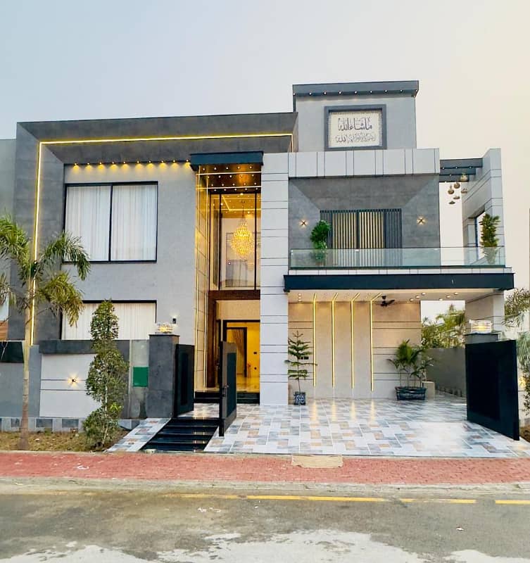 REAL PRICE | NOT  FAKE  | 13.5 MARLA | LUXURY MODERN DESIGN | HOUSE FOR SALE | NEAR GRAND JAMIA MASJID 1