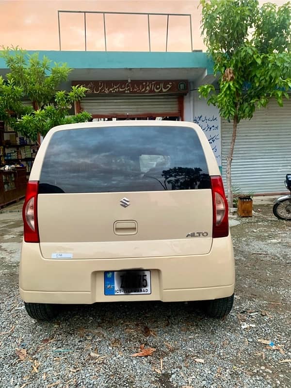 Suzuki Alto 2008 1