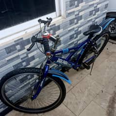 Cycle for Sale