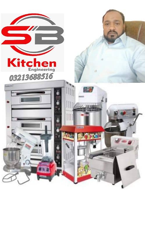 Pizza oven commercial kitchen equipment Consultant sale & purchase 7