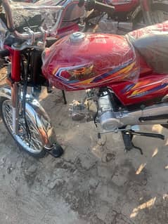 Rp70cc