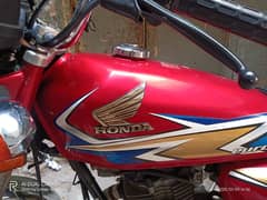 Honda 125 2020 Karachi number 0/3/2/2/2/4/5/2/2/4/5