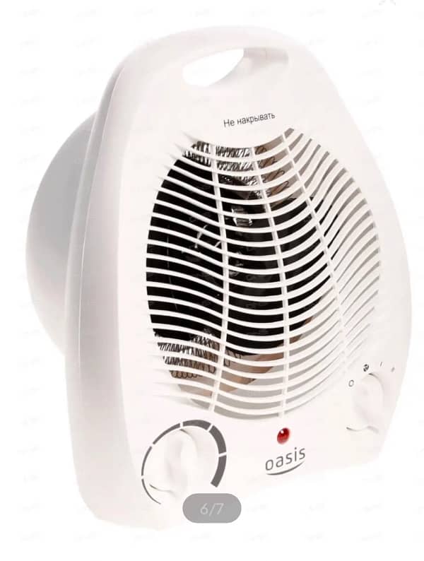 Electric Portable 2 Speed Fan Heater 1