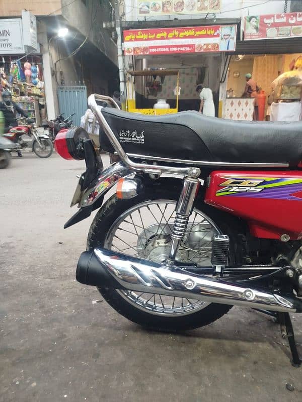 Honda 125 model 2017 7