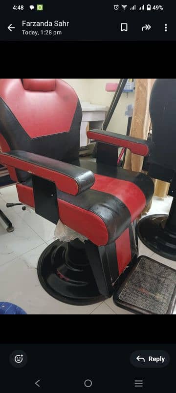 salon chair 2