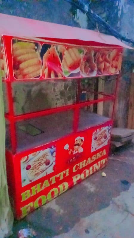 chips counter or sath saman bi 0