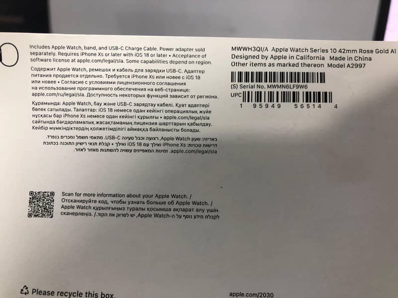 Apple Watch Series 10 42mm with Sport Band ROSE GOLD New Box Pack 2