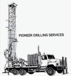 WATER BORING, DRILLING, WELL, PUMP SERVICES (03182048552)