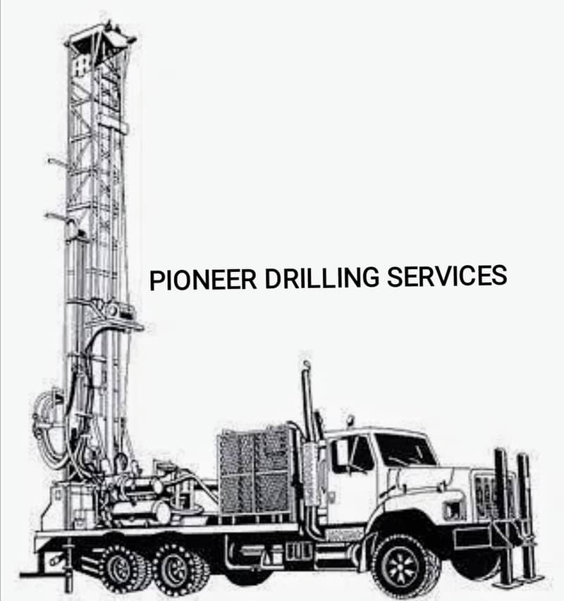 WATER BORING, DRILLING, WELL, PUMP SERVICES (03182048552) 0