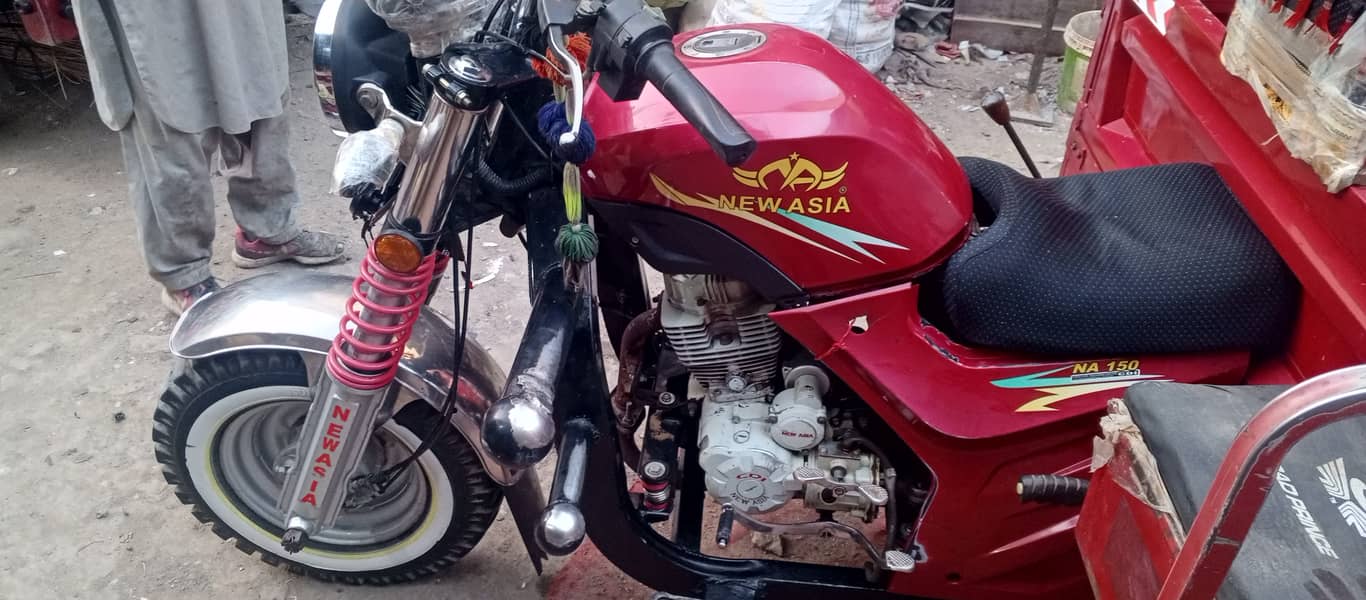 New Asia loader 150cc 2022 model 0