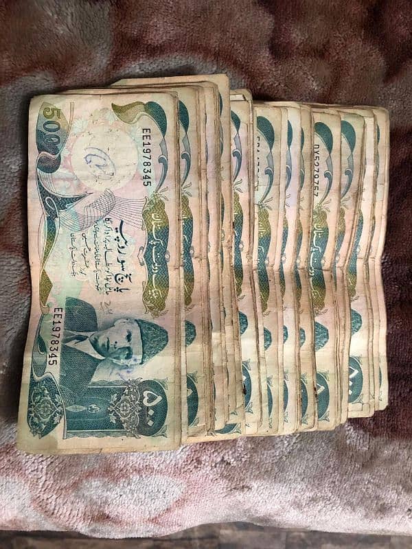 500 Rupees Old Note 0