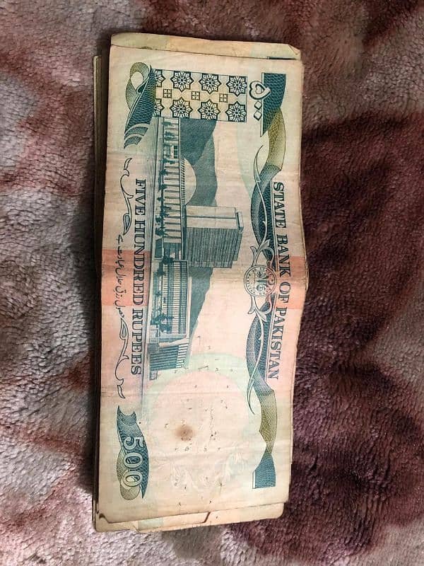 500 Rupees Old Note 2