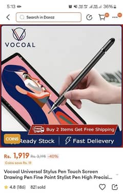 Universal Stylus Pen for Mobile and Tablets