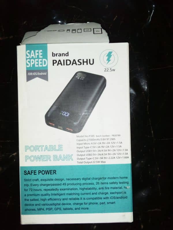 PAIDASHU POWERBANK 27000mah 0