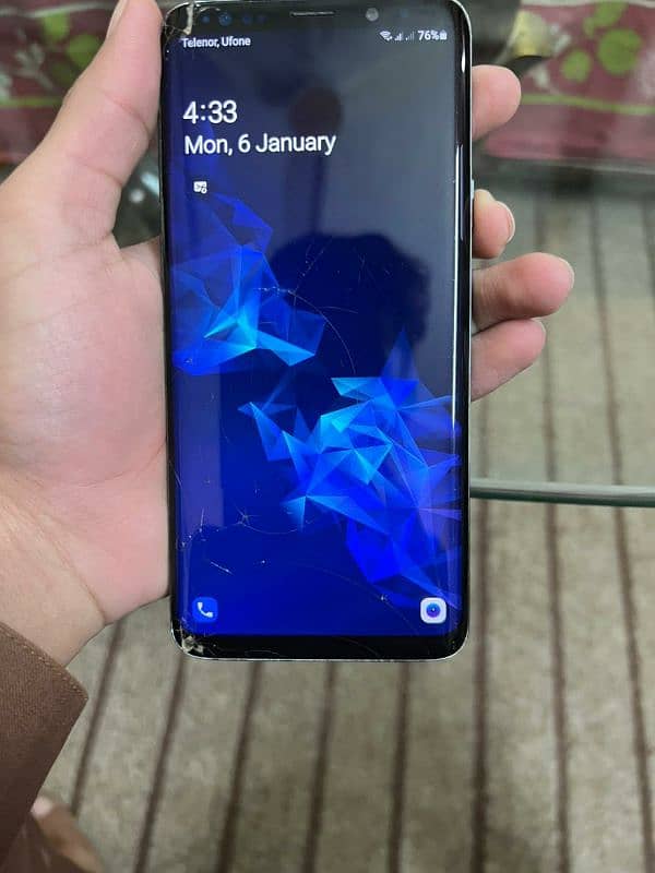 Samsung S9 plus exchange only iphone 9