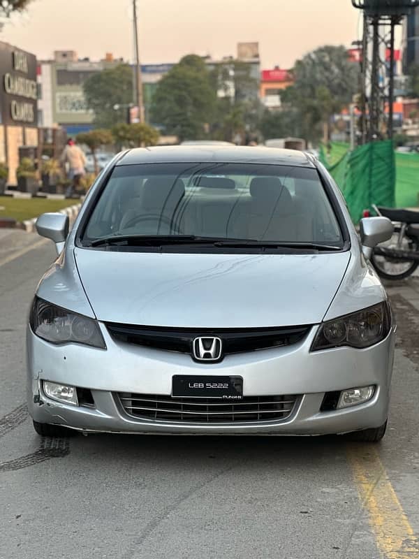 Honda Civic 2007 Manual 1