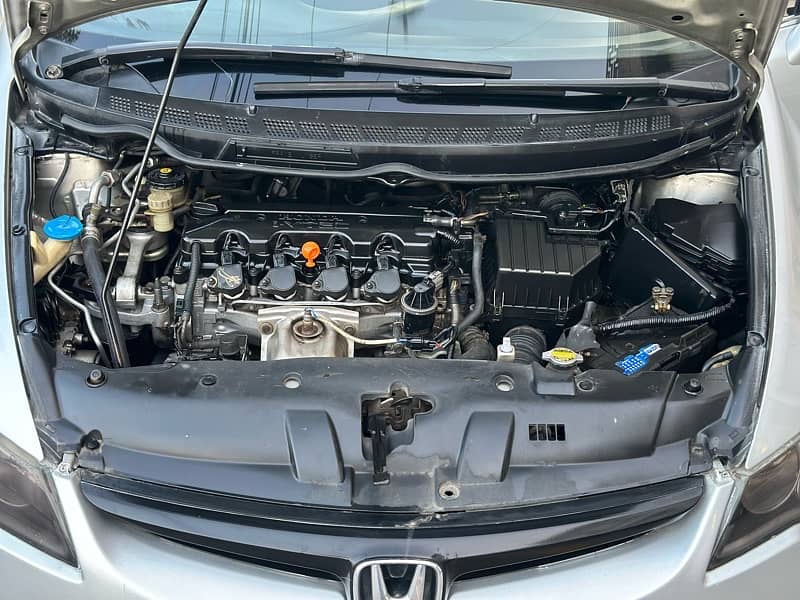 Honda Civic 2007 Manual 13