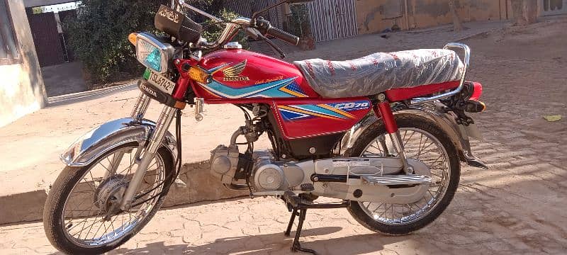 Honda CD 70cc 1