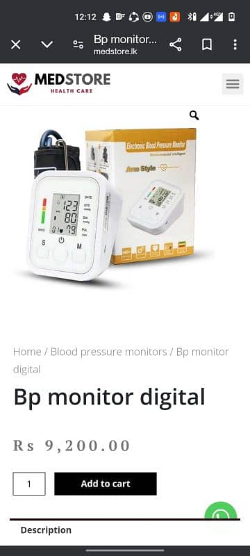 automatic blood pressure machine 5