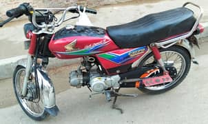 Honda Cd 70