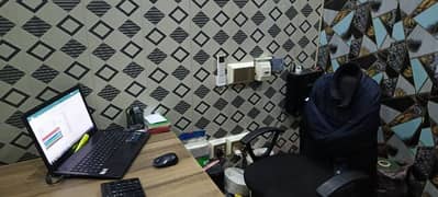 Office Job