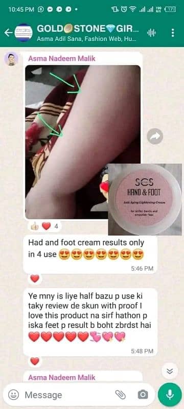 hands and foot whitning cream 7