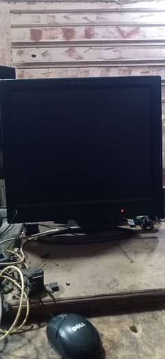 17 inch lcd