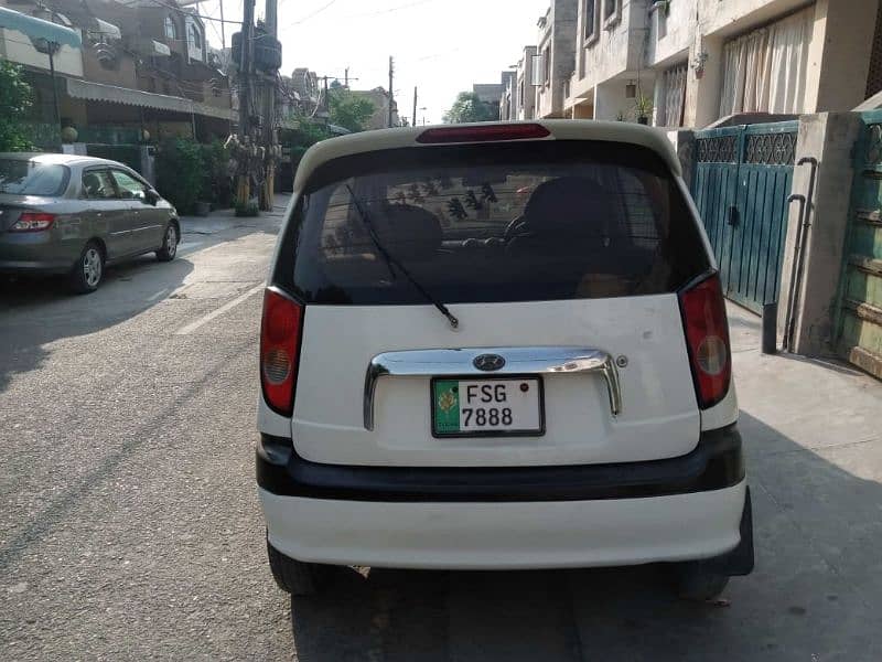 Hyundai Santro 2005 excutive 2