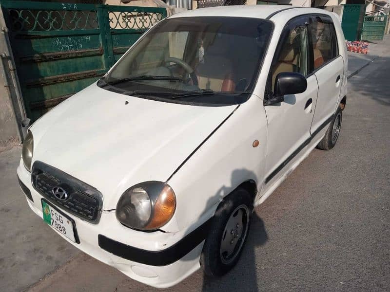 Hyundai Santro 2005 excutive 5