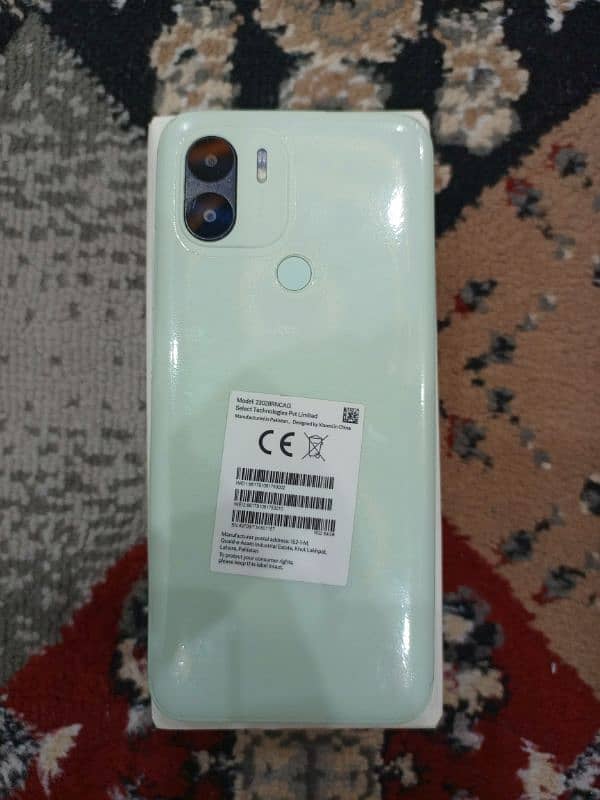 Redmi A2+ 2