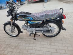 Hi speed 70cc, Model 2024, karachi registered