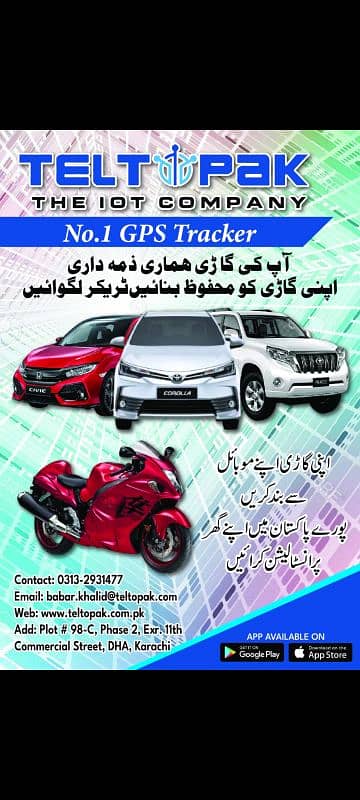 PTA Approved Tracker/Teltopak Tracker/Gps Tracker 1