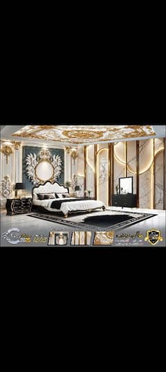 3D wallpaper 10 sall ki grantee ke sath