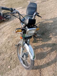 Honda CD 70 2015