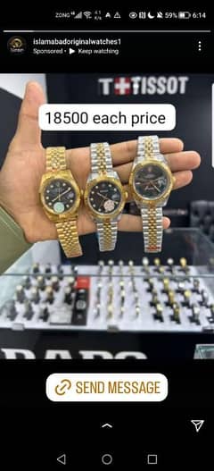 GENTS 22500 Each WATCHES MADE FOR SALE