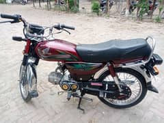 Honda CD70