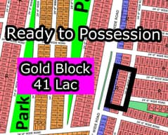 R - (Gold Block) North Town Residency Phase - 01 (Surjani)