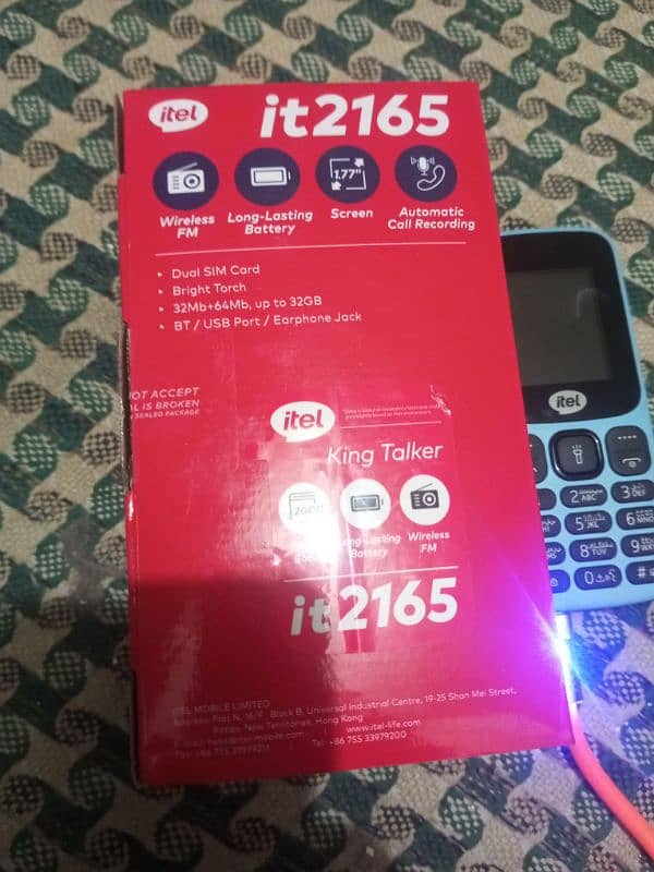 itel 2165 keypad phone 1