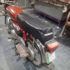 Yamaha Dhoom YD-70 2016