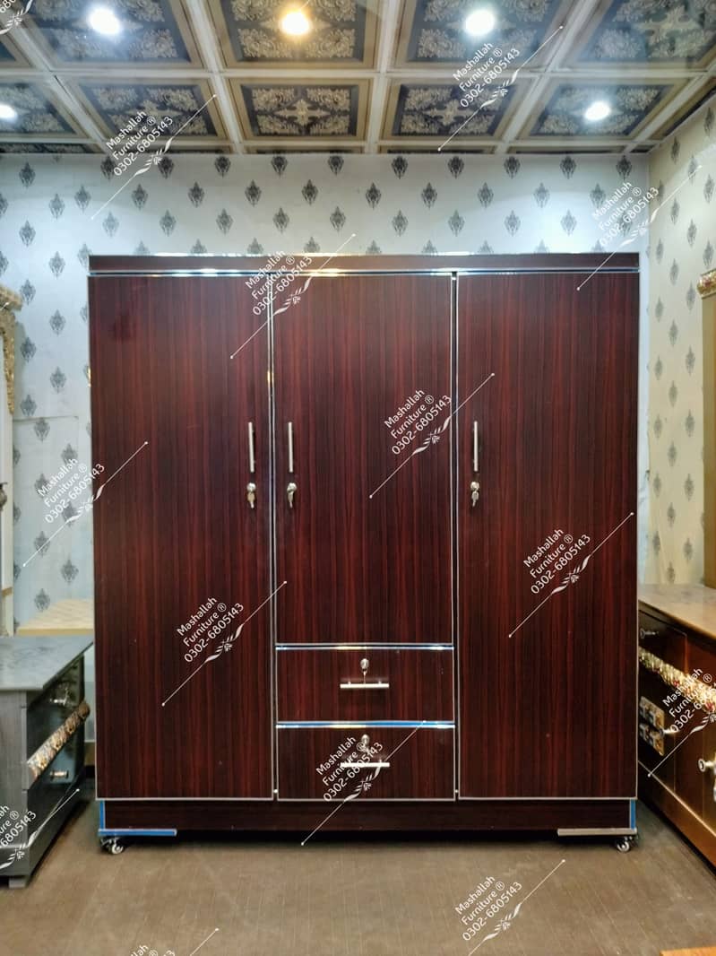 Almari - Wooden Almari - 2 Door  Almari - Cupboard - Wardrobe 7