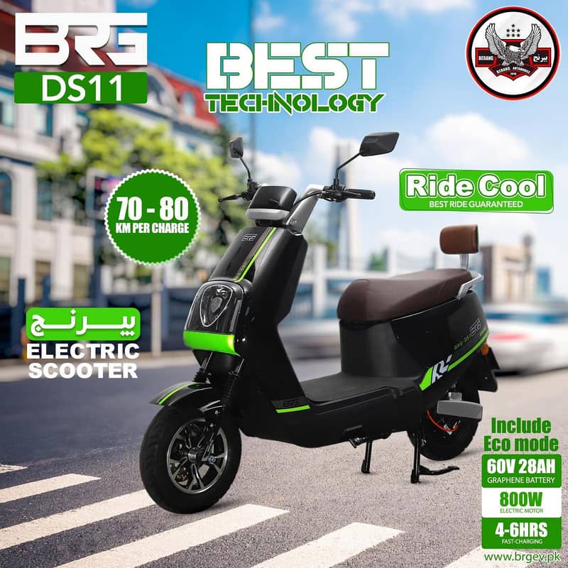 BRG EV SCOOTER DS11, Electric Bikes, Electric Scooty/scooties 2025 1