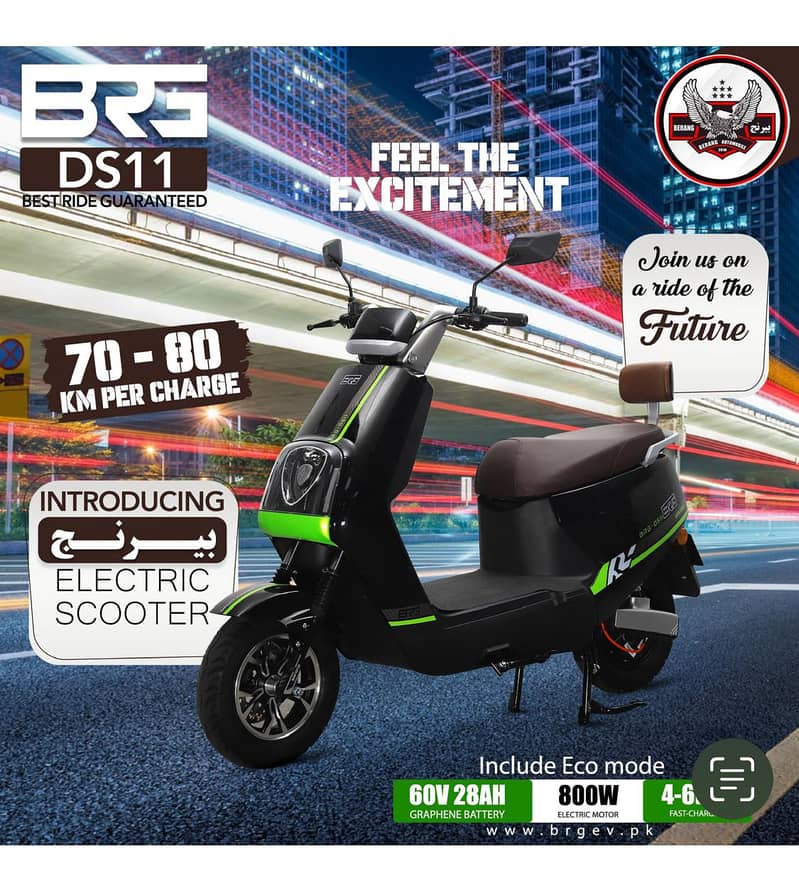 BRG EV SCOOTER DS11, Electric Bikes, Electric Scooty/scooties 2025 2