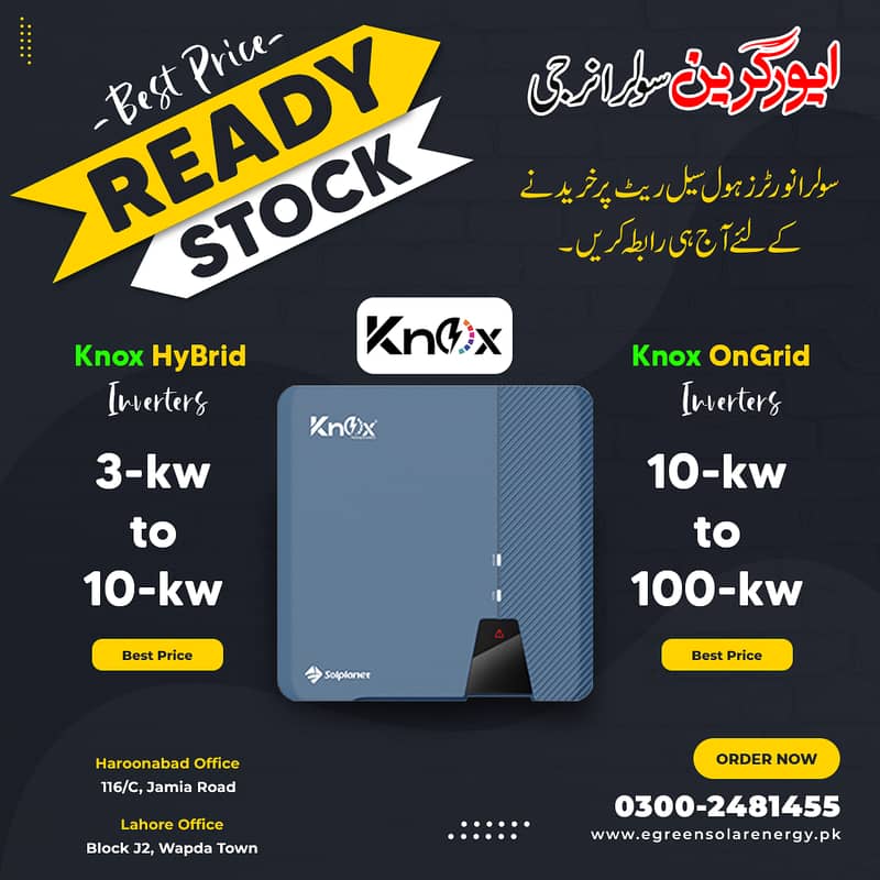 Knox Inverter | Soler inverter | Hybrid inverter | 6Kw to 50kw |Ongrid 0