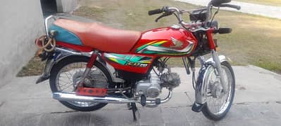 Honda Cd 70 For Sale