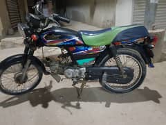 super star 70cc 2022 Karachi number