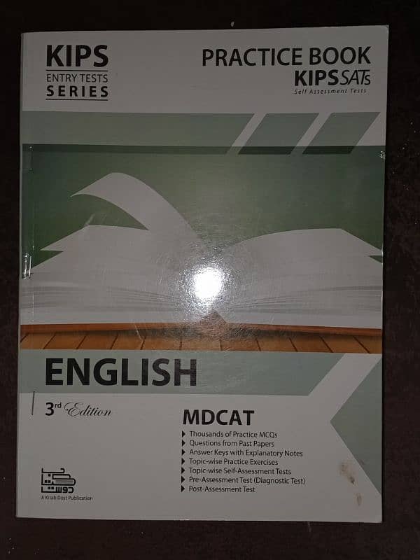 KIPS MDCAT BOOKSET 3RD NEW EDITION 1